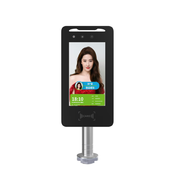Boom Barrier Gate & Turnstile Manufacturer | BXB Barrier JY-F7 facial recognition access control terminal
