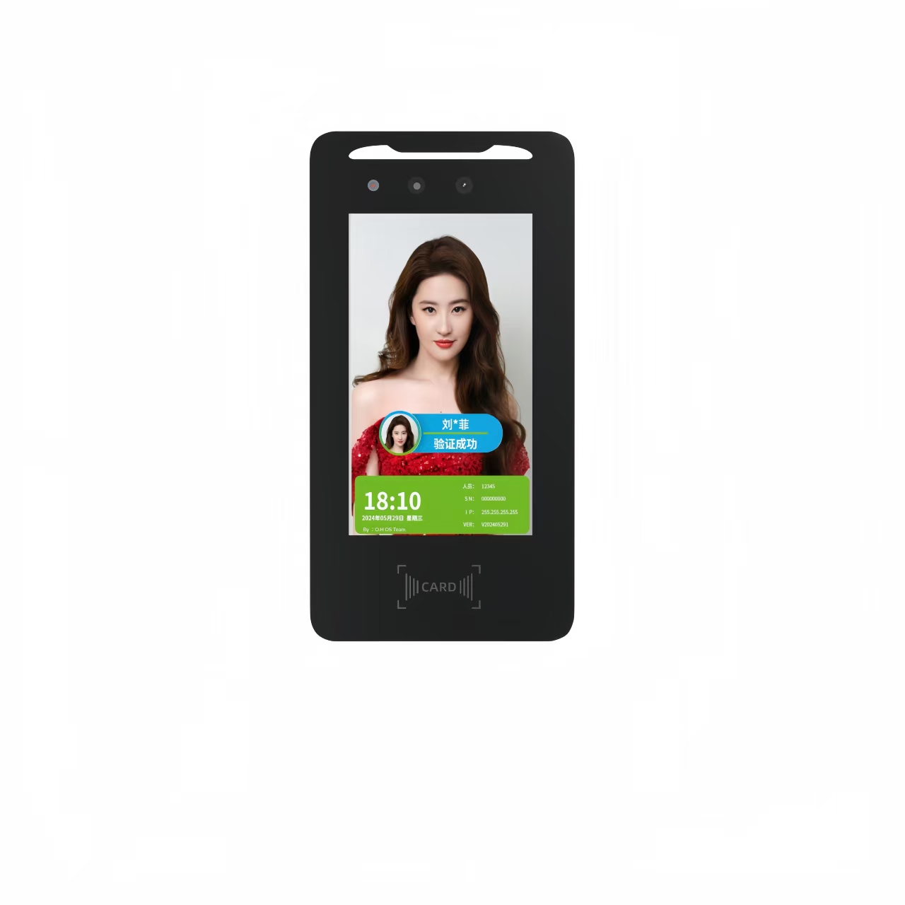 JY-F7 facial recognition terminal front view