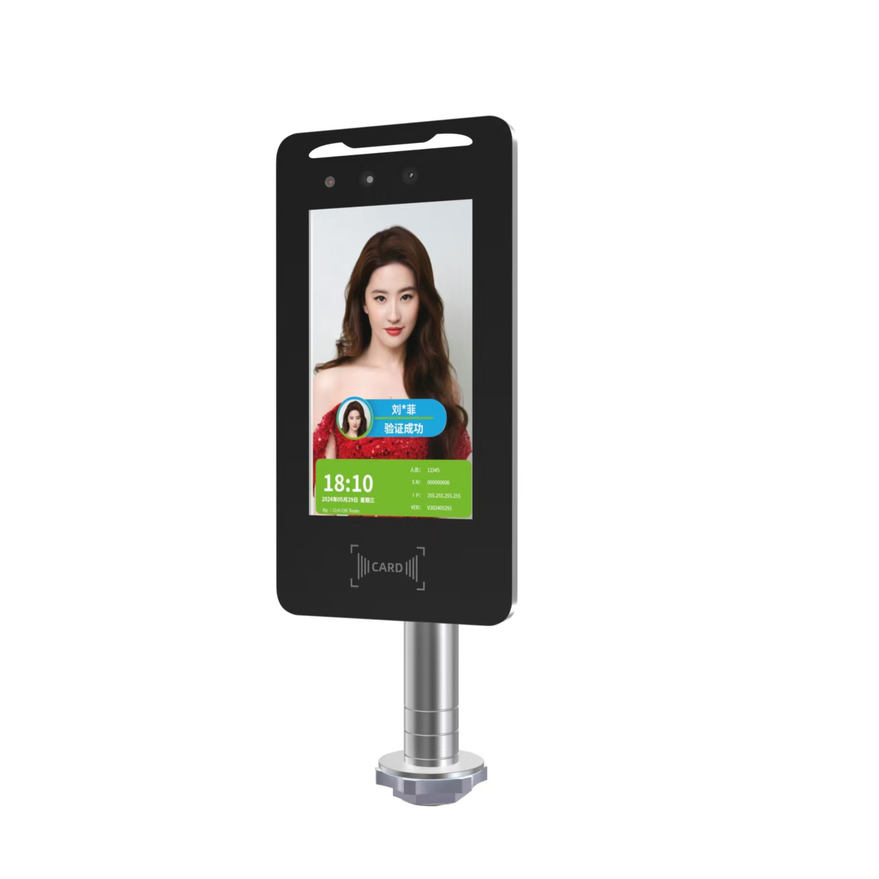 JY-F7 facial recognition access control terminal angled view