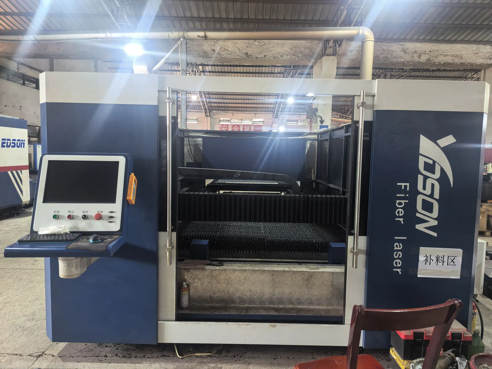 Fiber Laser Cutting Workstation