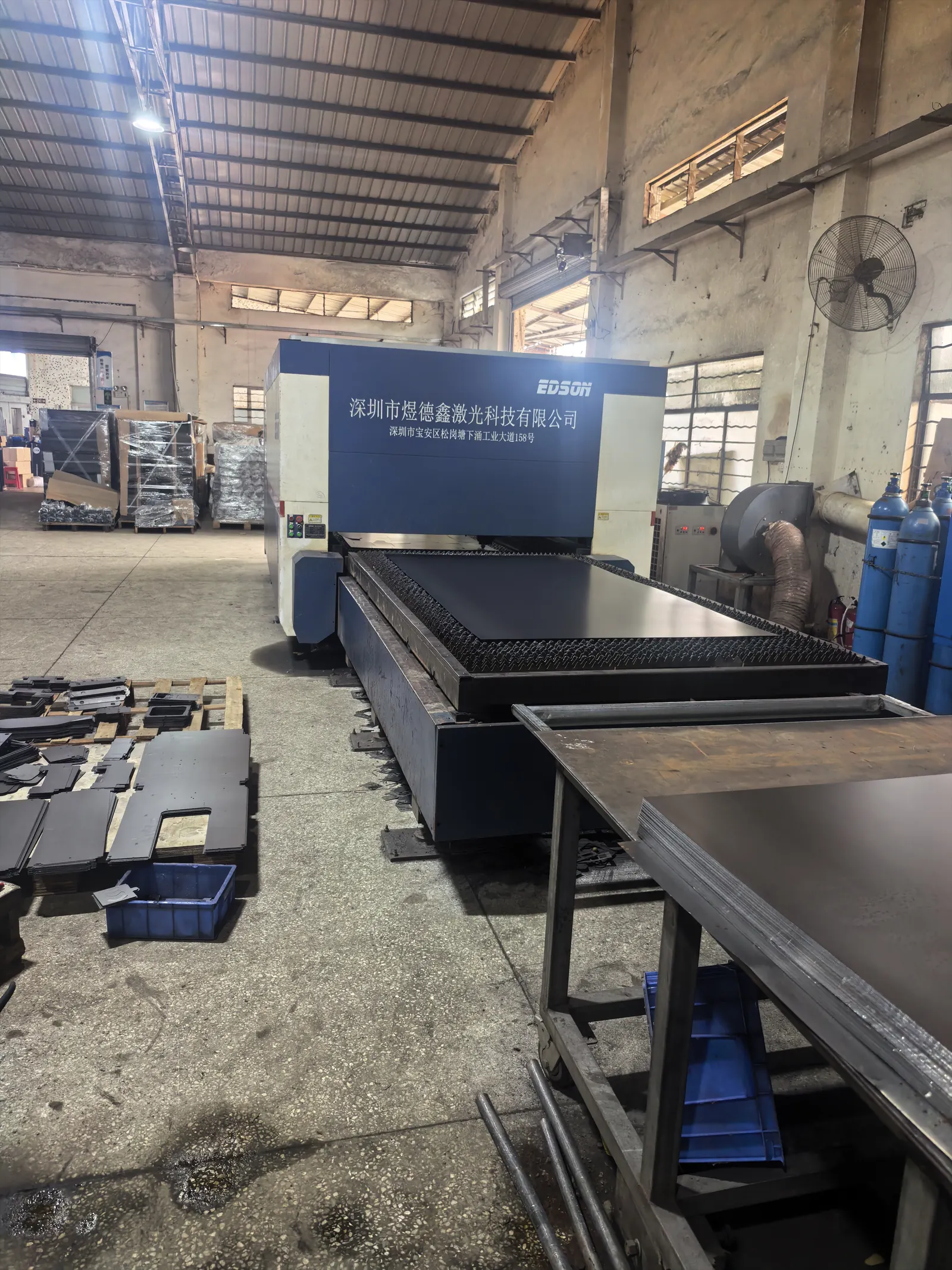 Laser Cutting Bed
