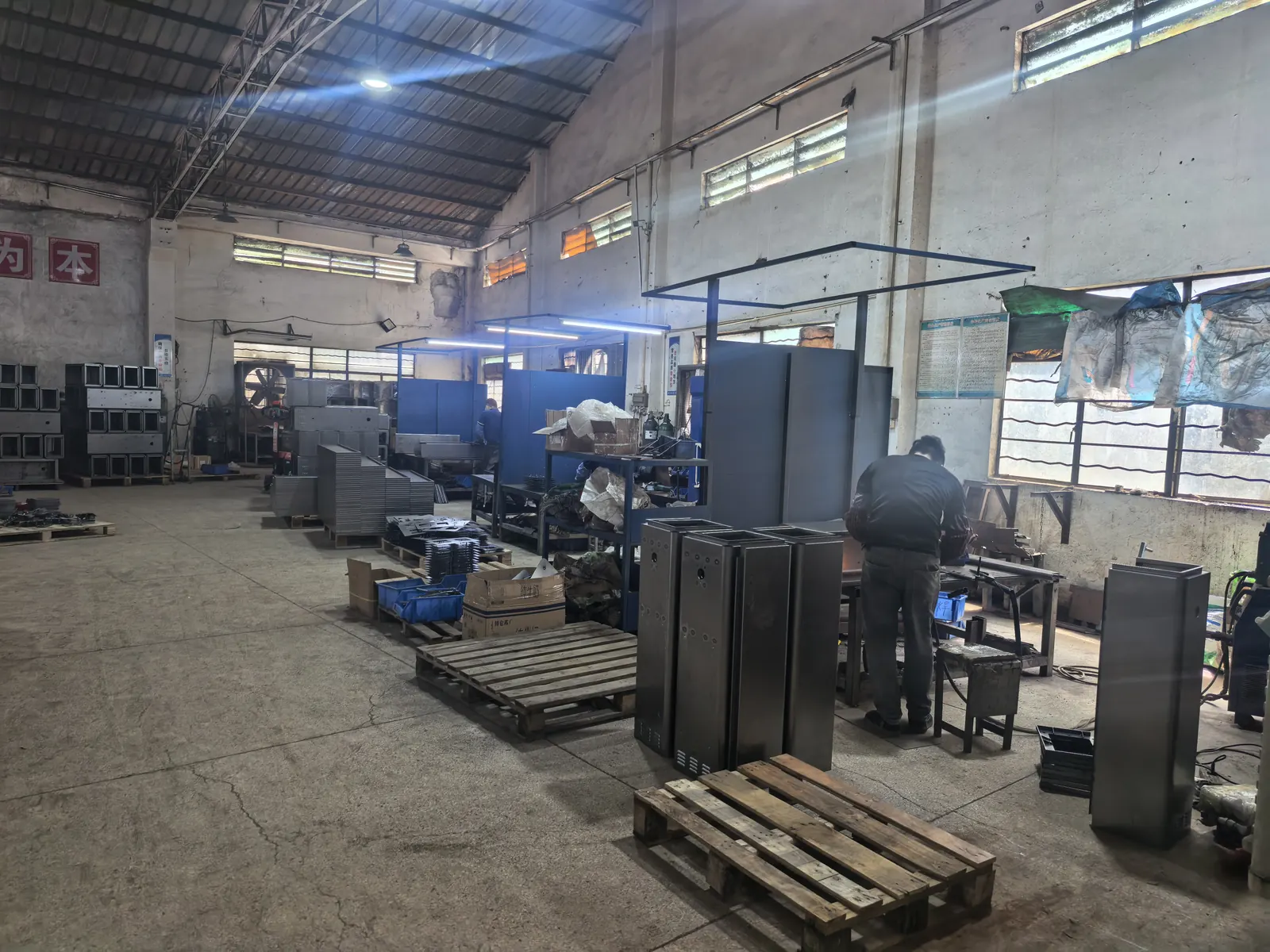 Welding Area