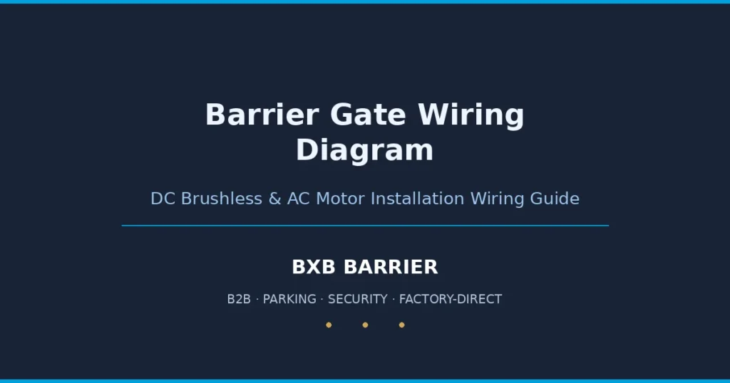 barrier gate wiring diagram
